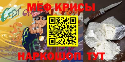 МДПВ Кинель