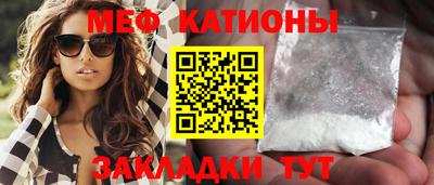 шишки Кимры