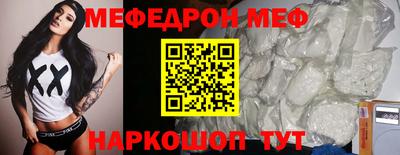 шишки Кимры