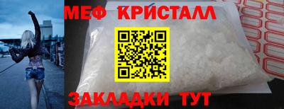 шишки Кимры