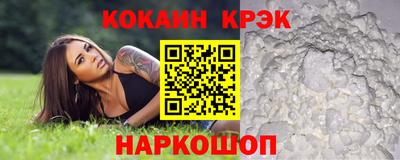 МДПВ Кинель