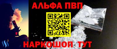 шишки Кимры