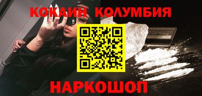 МДПВ Кинель