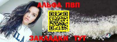 меф Кингисепп