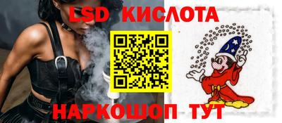 меф Кингисепп
