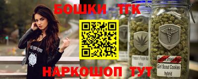 меф Кингисепп