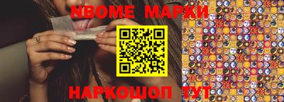 шишки Кимры