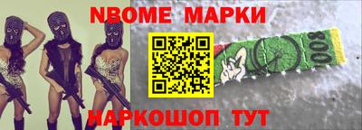 шишки Кимры