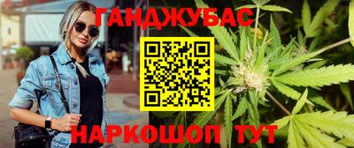 меф Кингисепп