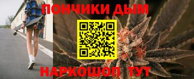 меф Кингисепп