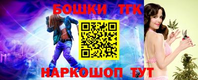 меф Кингисепп