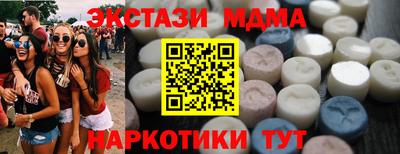 МДПВ Кинель