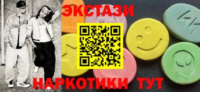 меф Кингисепп
