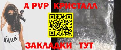 меф Кингисепп