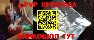 МДПВ Кинель