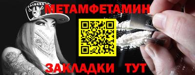 шишки Кимры