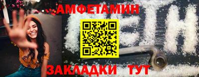 меф Кингисепп