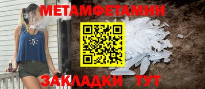 МДПВ Кинель