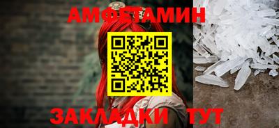 МДПВ Кинель