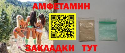 меф Кингисепп