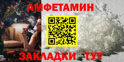 шишки Кимры