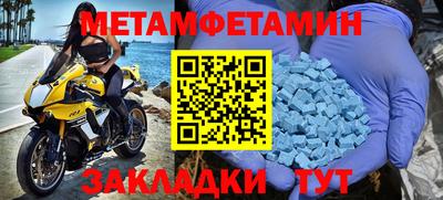 шишки Кимры
