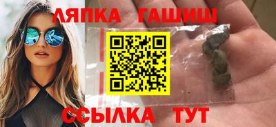 меф Кингисепп
