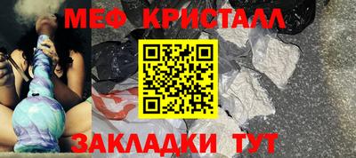 шишки Кимры