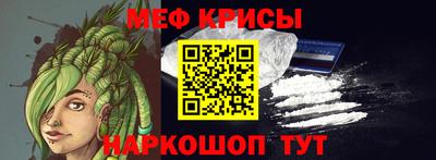 МДПВ Кинель