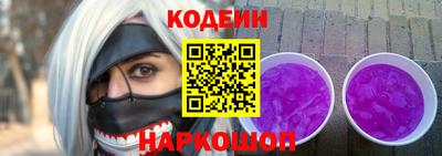 шишки Кимры