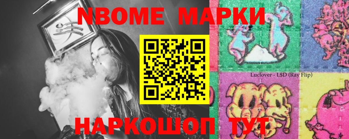 Кимры  Лсд 25 экстази ecstasy  Вход с VPN  LSD-25 экстази кислота 