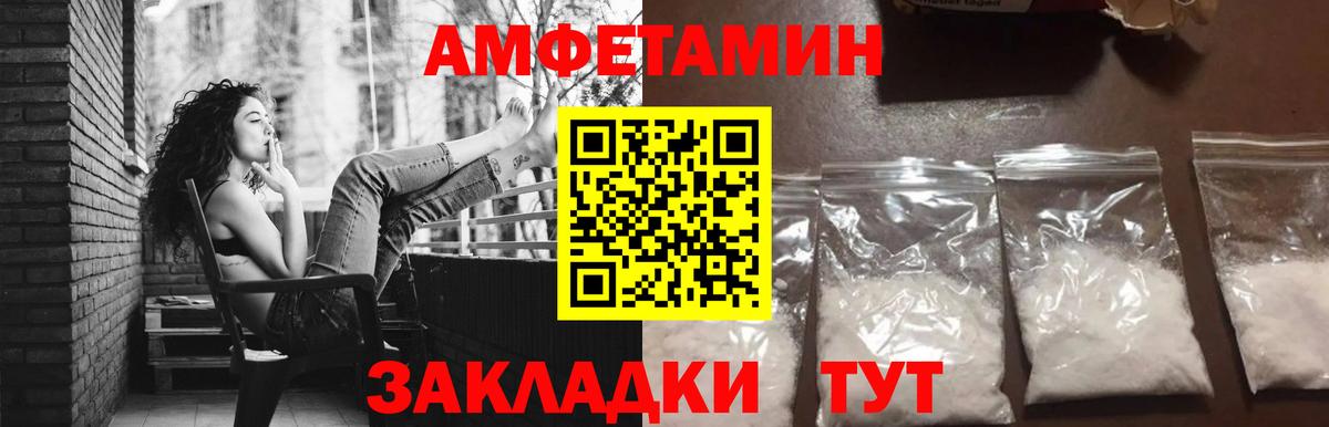 ГАШ Кимры